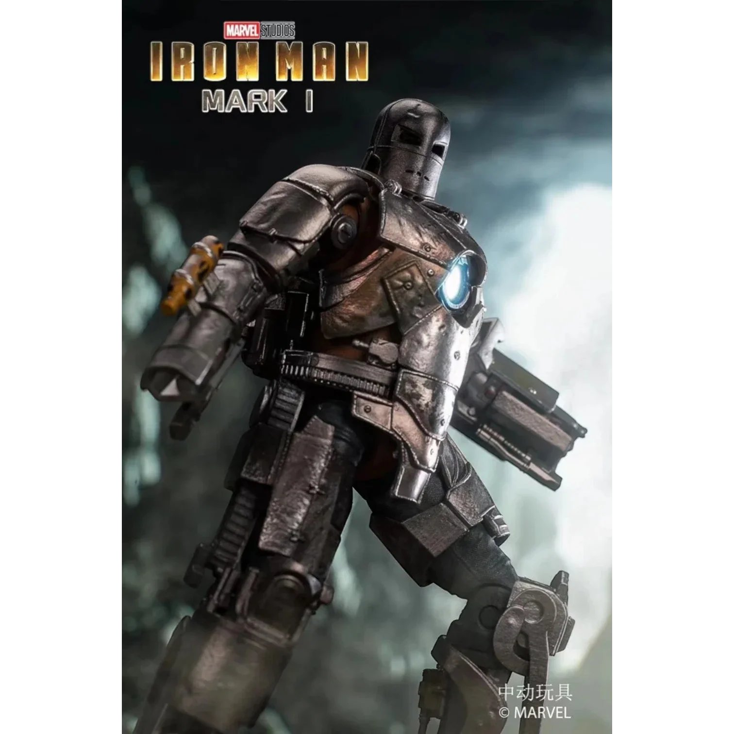 Thumbnail 2