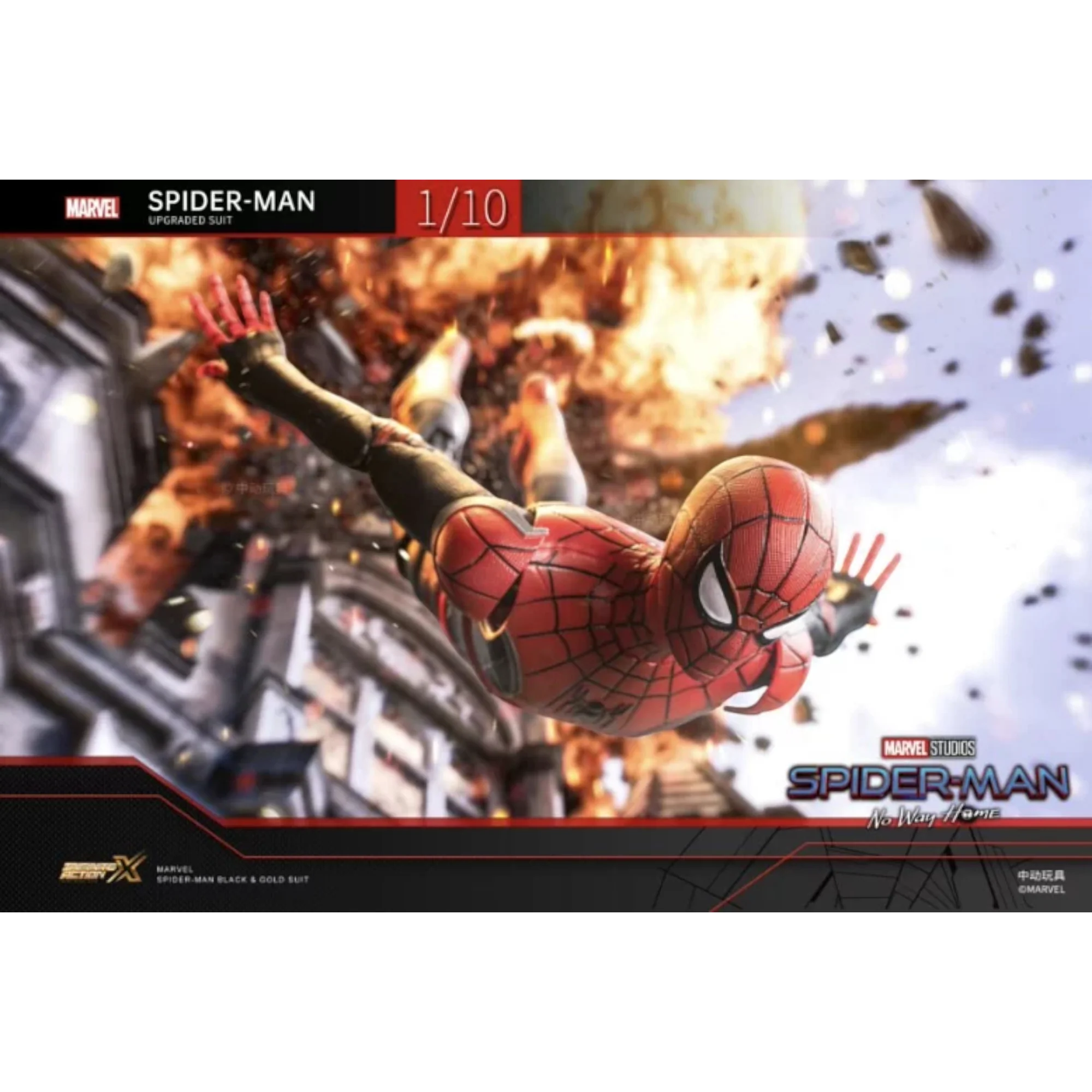 Thumbnail 8